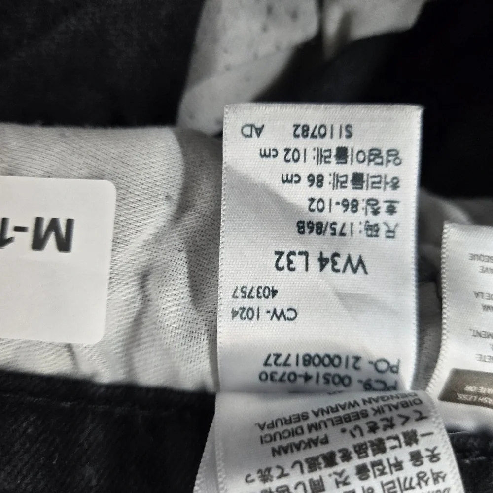 Levi's 514 Men Jeans 34X32 Black Denim Straight Fit‎ Grunge 31